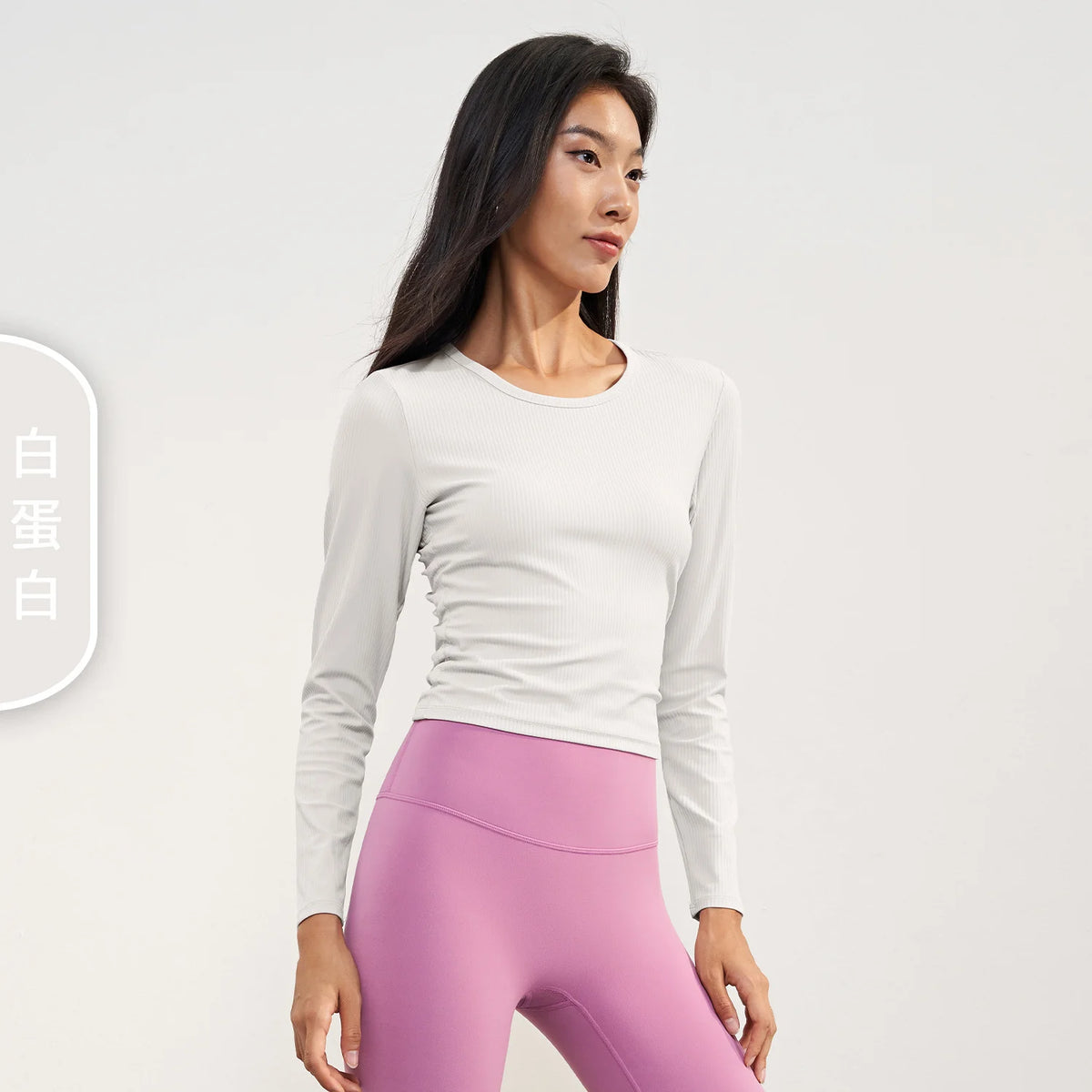 Solid Color Sport Pants