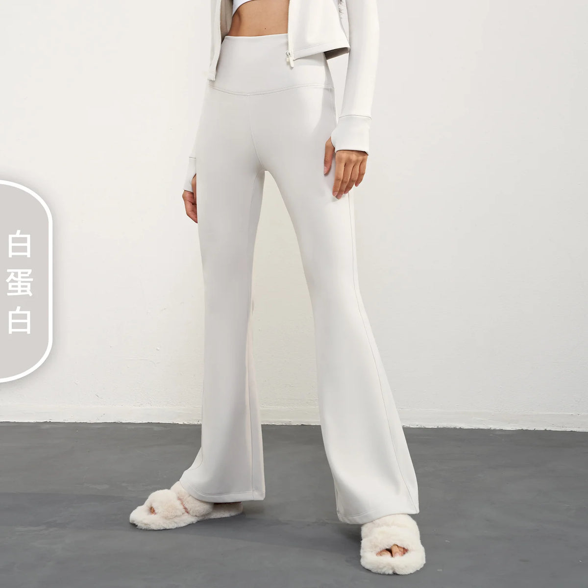 Sports Fitness Pants