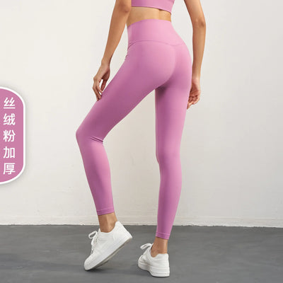 Thicken Sanded Nude Yoga Pants