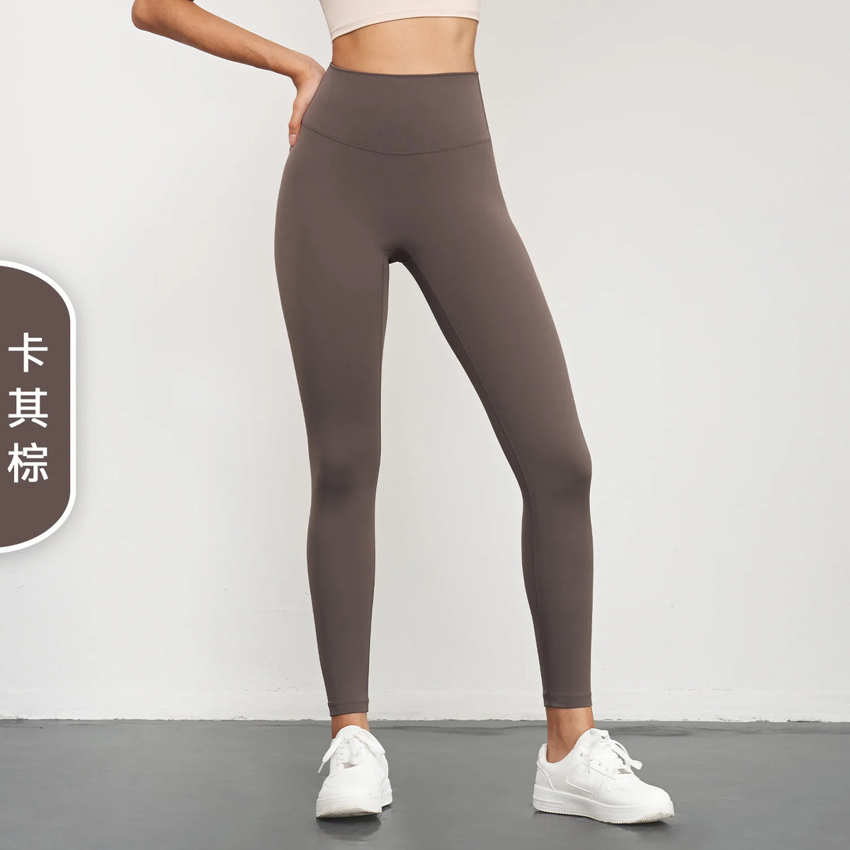 High Waist Buttocks Outside Wearing Exercise Pants
