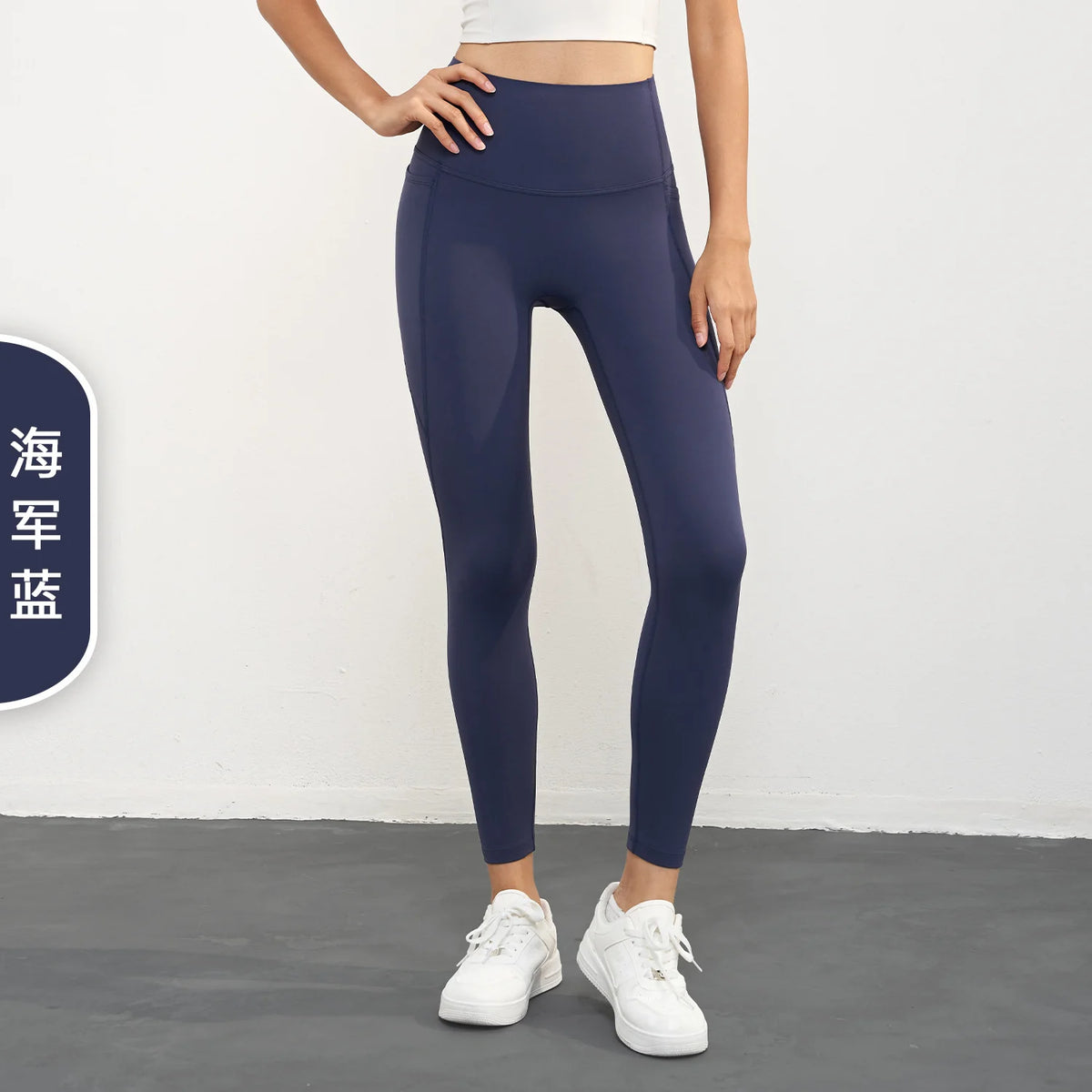 Hip Yoga Workout Pants
