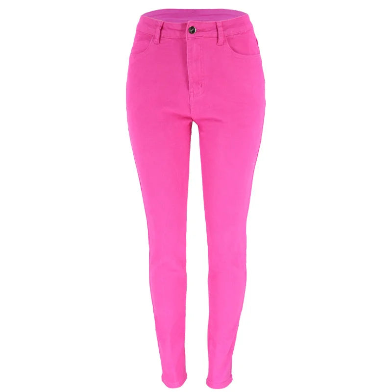 Women’s High Elasticity Skinny Jeans