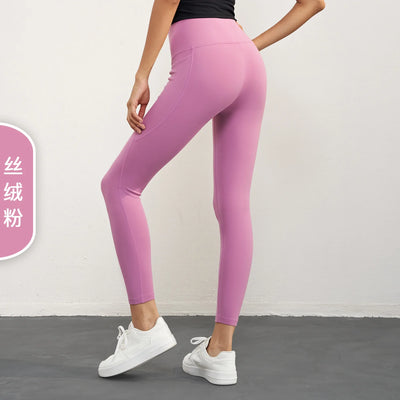 Hip Yoga Workout Pants