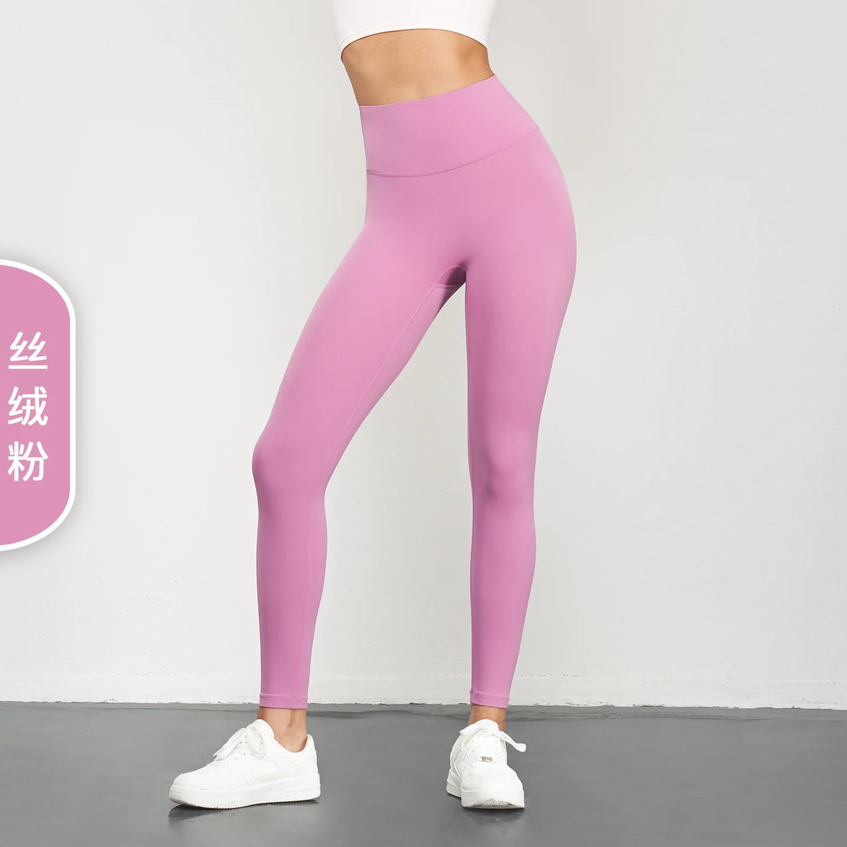 High Waist Buttocks Outside Wearing Exercise Pants