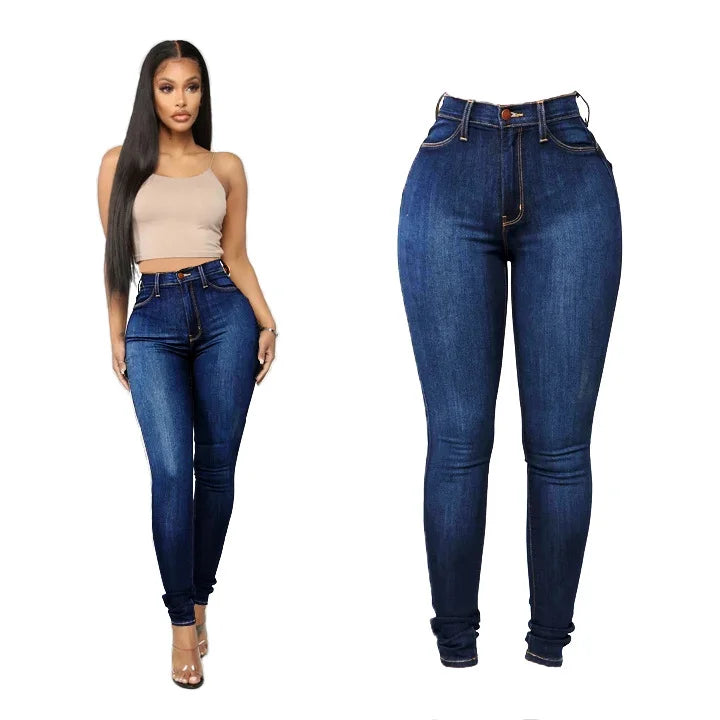 Women’s High Elasticity Skinny Jeans
