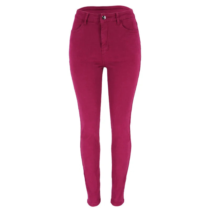 Women’s High Elasticity Skinny Jeans