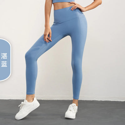 Hip Yoga Workout Pants